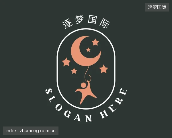 发现逐梦国际中心